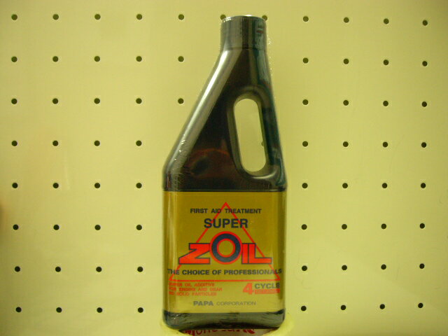 [代引き不可] SUPER ZOIL for 4cycle 450ml