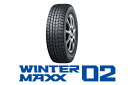 2021年製 ダンロップ 215/55R17 94T WINTER MAXX 02 WM02 スタッドレスタイヤ ウィンターマックス ゼロツー DUNLOP