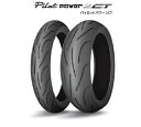 DUNLOP　SPORTMAX　ROADSMART4　120/70ZR18　M/C　(59W)　TL　フロント用　ダンロップ・スポーツマックス ロードスマート4商品番号335891