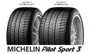 ~V 245/35R20 95Y XL  MOE pCbgX|[c3 ZP xcEBMWF tbg^C MICHELIN Pilot Sport 3 PS3