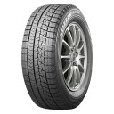 ステップワゴンの純正タイヤ ホイールサイズとインチダウン Wheel Tyre Info ステップワゴンの純正タイヤ ホイールサイズとインチダウン Wheel Tyre Info
