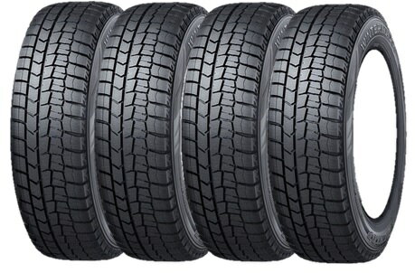 4本セット 2023年製 ダンロップ 205/60R16 92S WINTER MAXX 02 WM02 スタッドレスタイヤ ウィンターマックス ゼロツー DUNLOP