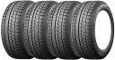 4本セット 2021年製 ブリヂストン 185/65R15 88S BLIZZAK REVO GZ スタッドレスタイヤ ブリザック BRIDGESTONE