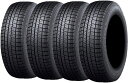 4本セット 2022年〜2023年製 ダンロップ 225/55R17 101T XL WINTER MAXX 03 WM03 スタッドレスタイヤ ウィンターマッ...