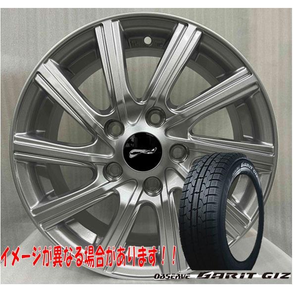 楽天市場】205／65R15（スタッドレスタイヤ・ホイールセット｜タイヤ