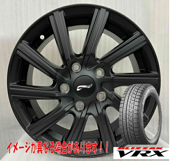 楽天市場】ブリヂストン 205/55r16(スタッドレスタイヤ 楽天市場】ブリヂストン 205/55r16(スタッドレスタイヤ