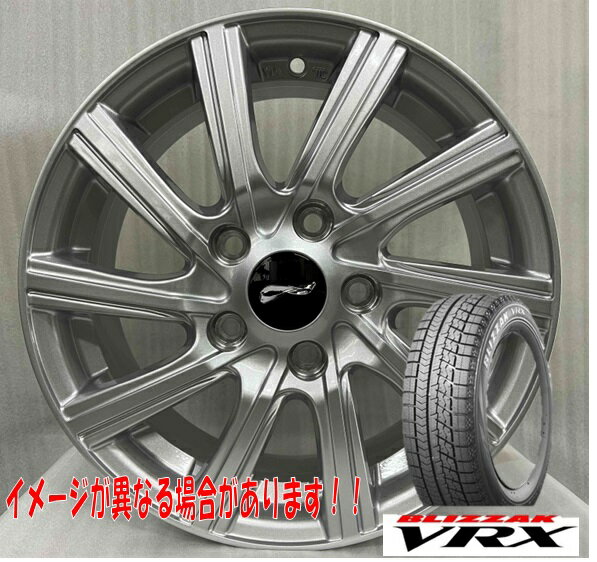 楽天市場】blizzak vrx 195/65r15 91s 4本セットの通販 楽天市場】blizzak vrx 195/65r15 91s 4本セットの通販