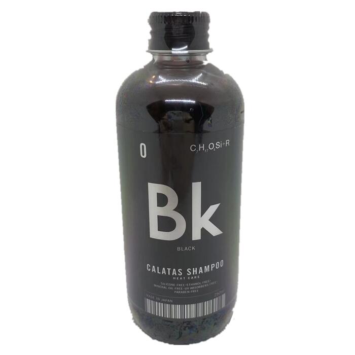 CALATAS カラタス シャンプーヒートケア BK（ブラック) 250ml
