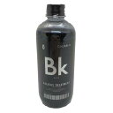 CALATAS カラタス トリートメント ヒートケア BK(ブラック) 250ml