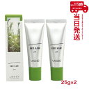 2個セット ルベル SEE/SAW ヘアメイク ジャム 25g×2 JAM ヘアスタイリング シーソー ルベル LebeL サロン専売品