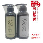 ե󥱥ס(300mL)&ȥ꡼ȥ(290g)å