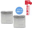 【2個セット】V3シャイニング ファンデーション レフィル スピケア 15g 詰め替え SPICARE SPF. 37+++ 天然針水光注射ファンデーション ..