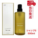 SEE/SAW ヘア&スキャルプシャンプーS スムース 500ml シーソー ルベル LEBEL サロン専売品