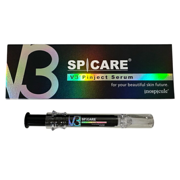 【2本セット】スピケア V3ピンジェクトセラム 10ml×2 目元口元美容液 公式リーフレット付　サロン専売品 V3 Pinject Serum （スキンケア 韓国 韓国化粧品 リフトアップ ツヤ 美肌 透明感 ハリ） nikkyoy-10000458 SOPRETTY サンプル画像2