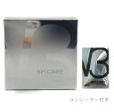 【公式リーフレット付】【コンシーラー付】V3シャイニング ファンデーション本体 スピケア 15g SPICARE SPF. 37+++ V3 shining foundation 天然針水光注射ファンデーション SPICARE エキサイティングファンデーション