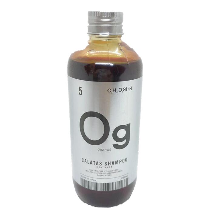 CALATAS カラタス シャンプーヒートケア Og（オレンジ） 250ml