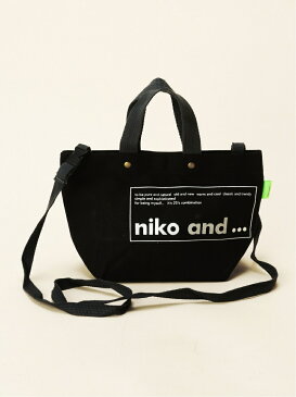 [Rakuten Fashion]ORNKロゴトート SDBAG niko and... ニコアンド バッグ トートバッグ ブラック ブルー ホワイト