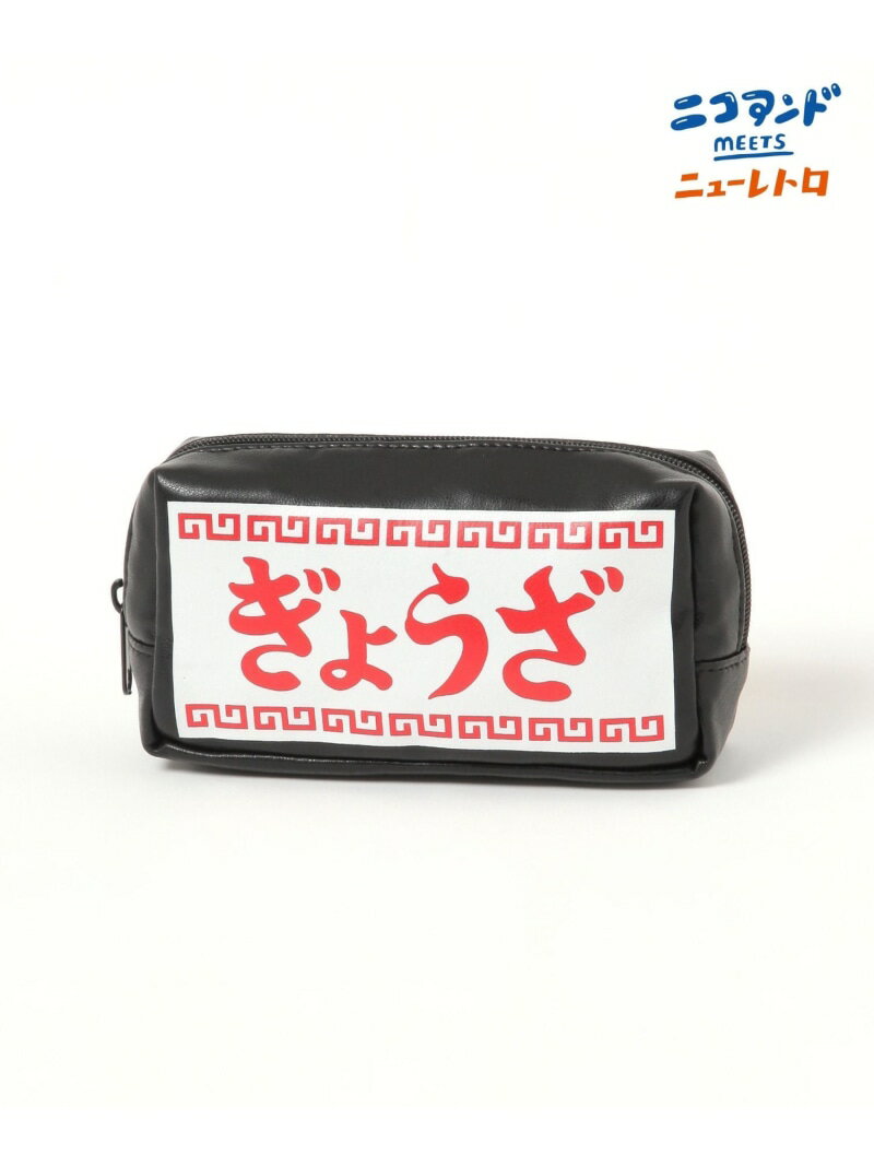 【ニューレトロ】コラボ 立体ポーチ niko and ... ニコアンド メイク道具・美容器具 その他のメイク道..