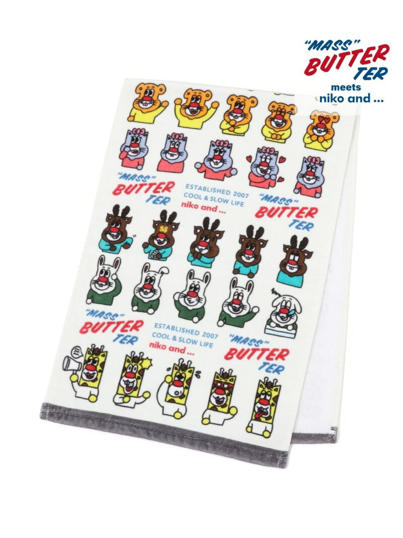 【バターマスター】コラボ フェイスタオル niko and ... ニコアンド スポーツ・アウトドア用品 アウトドア・レジャー・キャンプ用品[Rakuten Fashion]のサムネイル