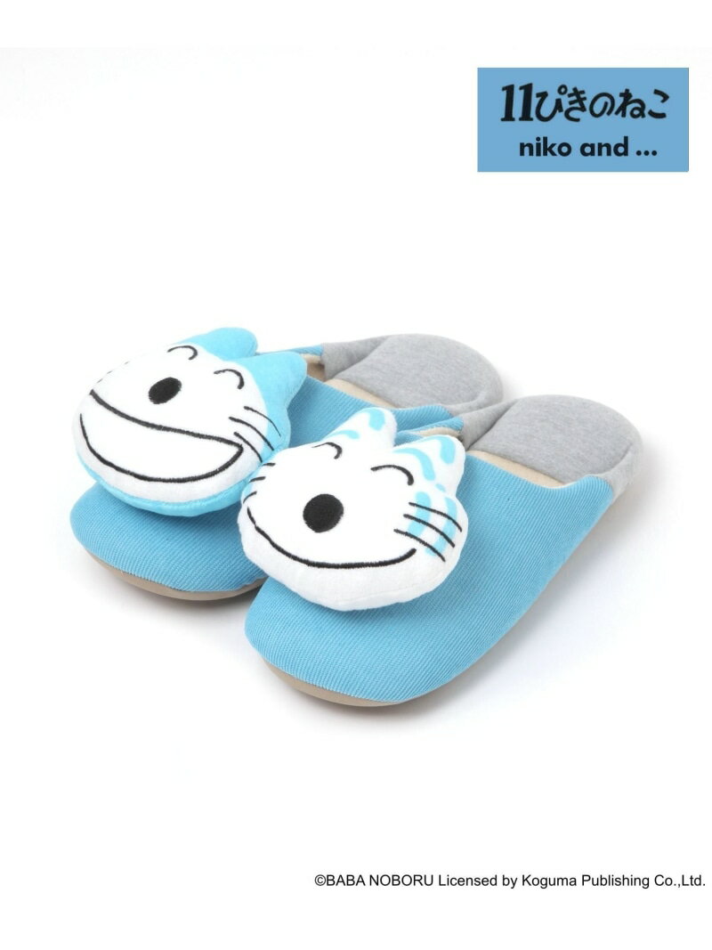 【11ぴきのねこ】コラボ フェイスルームシューズ niko and ... ニコアンド インテリア・生活雑貨 その他のインテリア・生活雑貨 ブルー[Rakuten Fashion]のサムネイル