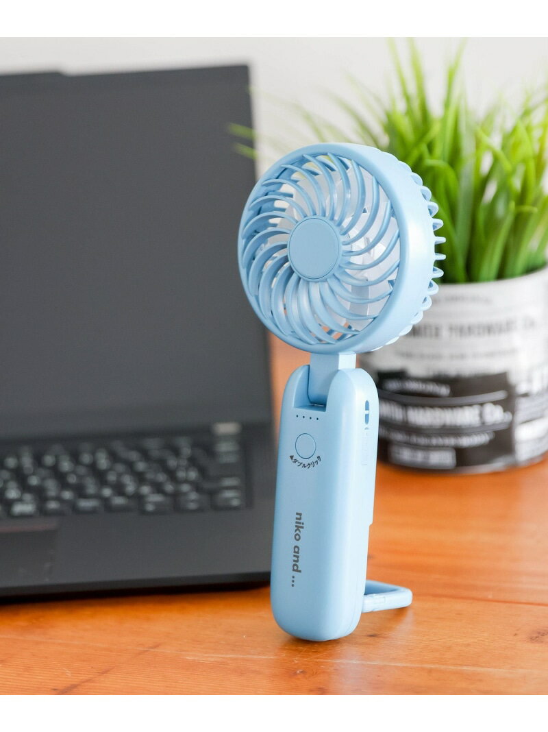 オリジナル ニコロゴ ダブルファン niko and ... ニコアンド スポーツ・アウトドア用品 アウトドア・レジャー・キャンプ用品 イエロー ブルー[Rakuten Fashion]のサムネイル