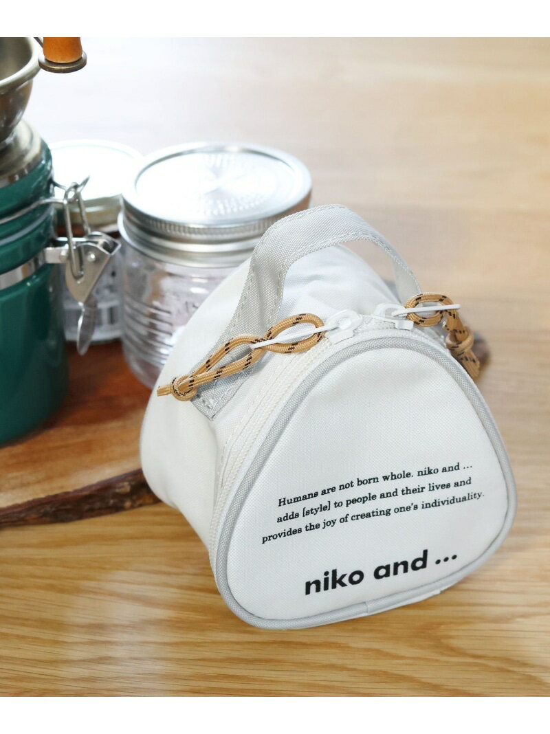 オリジナル ニコロゴオニギリポーチ niko and ... ニコアンド 食器・調理器具・キッチン用品 弁当箱・ランチボックス ブラック ホワイト[Rakute...