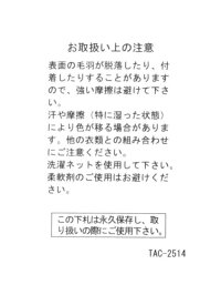 楽天市場 Rakuten Fashion Sale 30 Off Or Blybk90 1 Niko And ニコアンド 生活雑貨 ブランケット ブルー Rba E Niko And ニコアンド 楽天市場 Rakuten Fashion Sale 30 Off Or Blybk90 1 Niko And ニコアンド 生活雑貨 ブランケット ブルー Rba E Niko And ニコアンド