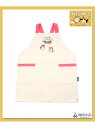【SALE/30%OFF】【寿司パーティー】コラボ ワッペンエプロン niko and ... ニコアンド 食器・調理器具・キッチン用品 エプロン【RBA_E】...