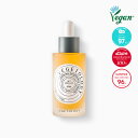 【VEGETOLOGY公認店】 VINIFERINE BRIGHTENING AMPOULE ビニフェリン ブライトニング アンプル 美容液 国内発送 韓国 コ...