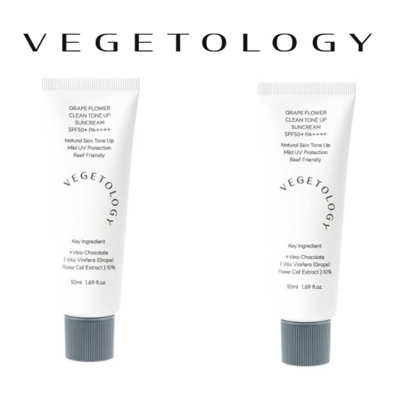 【VEGETOLOGY公認店】 GRAPE FLOWER CLEAN TONE UP SUNCREAM ぶどうの花 クリーントーンアップ サンクリーム 2点セッ...