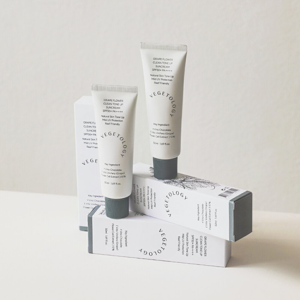 【VEGETOLOGY公認店】 GRAPE FLOWER CLEAN TONE UP SUNCREAM ぶどうの花 クリーントーンアップ サンクリーム 2点セット SPF50+ PA++++ 日焼け止め 国内発送 韓国コスメ 化粧品 デパコス イタリアンヴィーガン認証 ベジトロジー 百貨店 誕生日 プレゼント 20代 30代 40代 50代