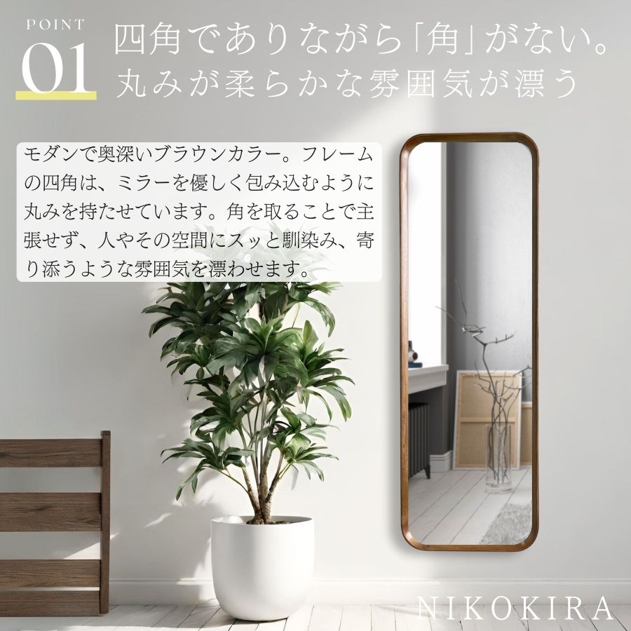 鏡 壁掛け 玄関 鏡 洗面鏡 ウォールミラー 洗面台 鏡 丸 壁掛けミラー 壁掛け鏡 鏡...