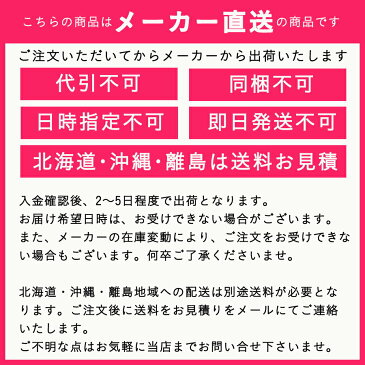 鏡 ミラー 姿見 全身 おしゃれ オシャレ 玄関 大きい 大きな 特大 ビッグミラー ヨガ ダンス バレエ スイング ゴルフ サロン 北欧 リビング 洗面 トイレ インテリア エレガント 上品 高級 綺麗 ゴージャス シャンパン ゴールド 金 金色 スーパー ブランカ