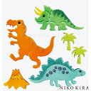 【2点以上で5%OFFクーポン】 かわいい おしゃれ 部屋 飾り 窓 鏡 ガラス きょうりゅう 恐竜 かいじゅう 男の子 男子 子供 小学生 キョウリュウ キラ...