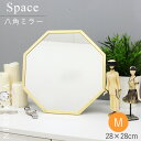 【P5倍+LINE登録300円OFFクーポン】 玄関 鏡 八角ミラー 八角形 鏡 ウォールミラー 洗面所 鏡 八角鏡 八角鏡 八角形 ミラー おしゃれ 卓上ミラ...