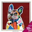 【10%OFFセール 4日20時~】 絵画 アート オイル ペイント 犬 いぬ イヌ 好き おしゃれ かわいい 絵 動物 ペット アニマル ポスター アートパネル グッズ ワンコ 愛犬 イノセント ドッグ M 63cm 額縁 玄関 トイレ 額入り