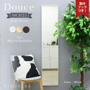 【P5倍+900円OFFクーポンあり】 鏡 壁掛け 全身鏡 姿見 ミラー 壁掛けミラー 壁掛け鏡 ウォールミラー おしゃれ 木製 フレーム 木目 32 cm 1...