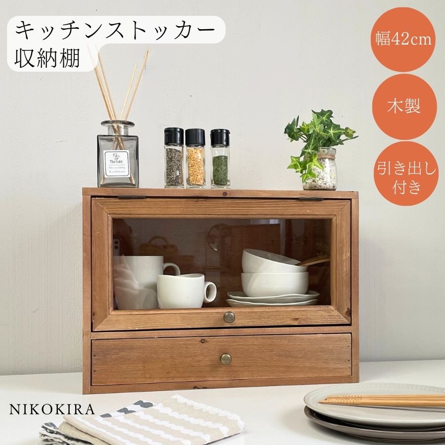 楽天市場】食器棚ミニ アンティークの通販 楽天市場】食器棚ミニ アンティークの通販