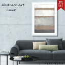 【P5倍+900円OFFクーポンあり】 抽象画 モノクロ デザイン 抽象画 モノクロ デザイン おしゃれ アート フレーム パネル アートパネル パネル 絵画 ...