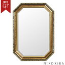 【P5倍+900円OFFクーポンあり】 鏡 壁掛け おしゃれ 壁掛けミラー ウォールミラ八角ミラー 八角鏡 玄関 飛散防止 八角形 おしゃれ アンティーク 北欧...