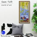 【3/31迄★クーポンで100円off】 サムトフト Sam Toft アートフレーム 絵画 犬 いぬ 名画 アート 絵 壁掛け 額入り 風景画 油絵 おしゃれ スプリング 46.5 94.5cm ポスター アート アートパネル リビング トイレ 開運 玄関 モダン 飾る 北欧 イギリス画家