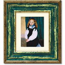 【P5倍+700円OFFクーポンあり】 絵画 名画 アート 絵 壁掛け 額入り 風景画 油絵 おしゃれ ルノワール 「ルグラン嬢の肖像」 W29.5 H32.5...