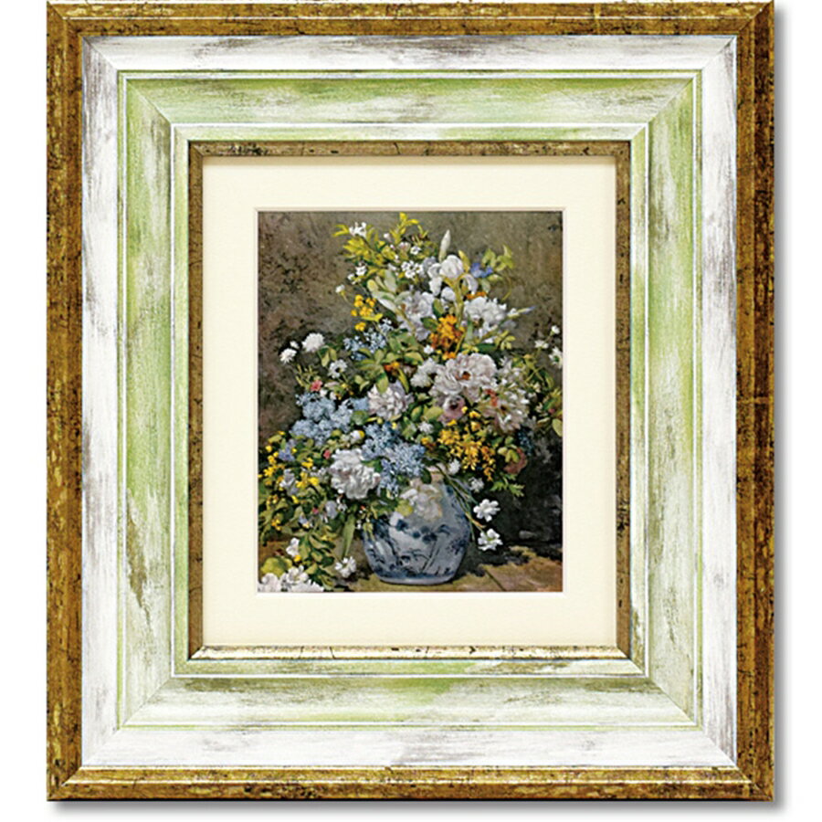 【LINE登録300円OFFクーポン】 絵画 名画 アート 絵 壁掛け 額入り 風景画 油絵 おしゃれ ルノワール 「大きな花びん」 W29.5 H32.5cm...