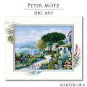 【LINE登録300円OFFクーポン】 絵画 名画 アート 絵 壁掛け 額入り 風景画 油絵 おしゃれ ビッグアート ピーター モッツ カーサ リグーリア 40...