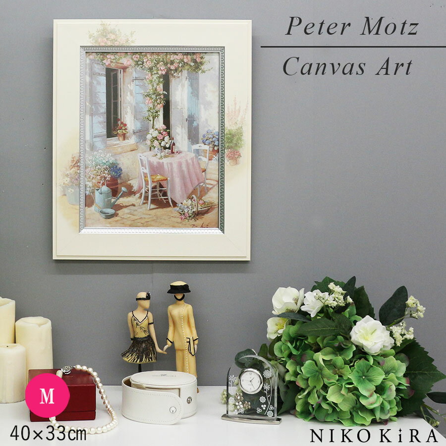 【LINE登録300円OFFクーポン】 絵画 名画 アート 絵 壁掛け 額入り 風景画 油絵 おしゃれ ビッグアート ピーター モッツ カーサ ウンブリア 33...