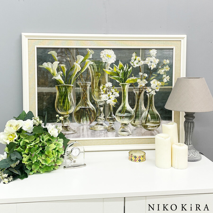 【LINE登録300円OFFクーポン】 おしゃれ 花 アート はな 花束 モダン 植物 絵画 額入り 玄関 トイレ かわいい 絵 カラフル 油絵 おしゃれ ダン...