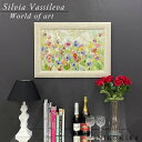 【2点以上で5%OFFクーポン】 おしゃれ アート 絵画 額入り 玄関 トイレ かわいい お花 華 花 ブーケ 絵 カラフル 油絵 おしゃれ シルビア ヴァシレ...