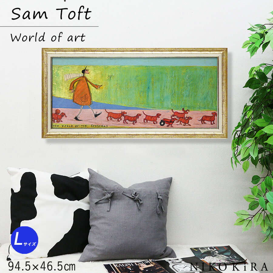 y5/16N[|450~offz Tgtg Sam Toft A[gt[ G    A[g G Ǌ| z i G  \[Z[Wsi 94.5 46.5cm |X^[ A[g A[gpl rO gC J^  _  k CMX