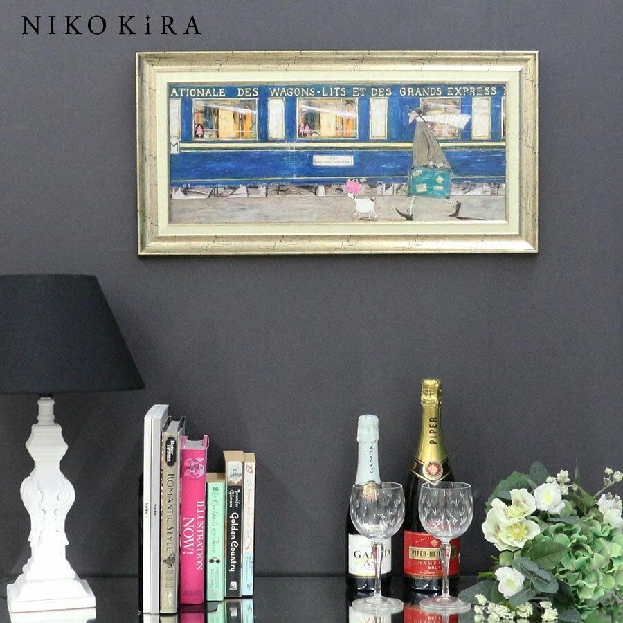 【LINE登録300円OFFクーポン】 サムトフト Sam Toft アートフレーム 絵画 犬 いぬ 名画 アート 絵 壁掛け 額入り 風景画 油絵 おしゃれ ...