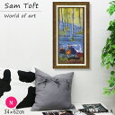 【7/17〜18限定クーポンで10%OFF】 サムトフト Sam Toft アートフレーム 絵画 犬 いぬ 名画 アート 絵 壁掛け 額入り 風景画 油絵 おし...